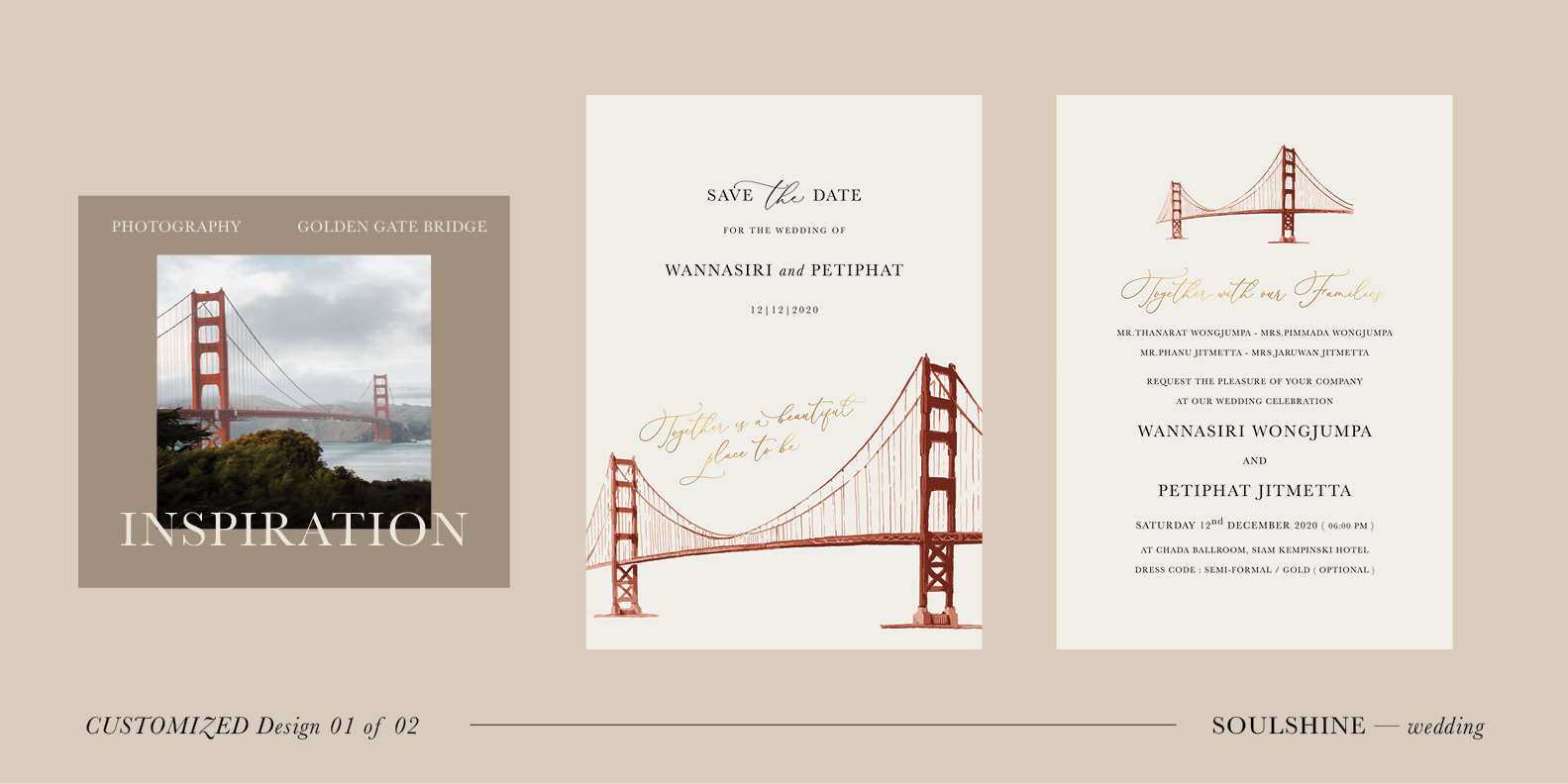 ออกแบบการ์ดแต่งงาน พิมพ์การ์ดแต่งงาน มินิมอล สไตล์เรียบหรู สวยๆ แนววินเทจ เก๋ๆ ปรับแก้แบบการ์ด customized 01