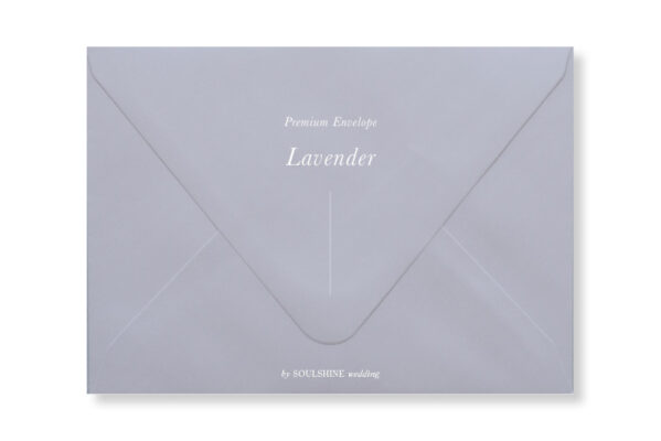 ซองการ์ดแต่งงาน สีม่วง lavender แบบพรีเมียม ทรงยุโรป แบบมาตรฐาน ใส่การ์ดแต่งงานขนาด 5x7 4x6 4x9